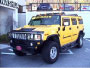 Dana's Hummer